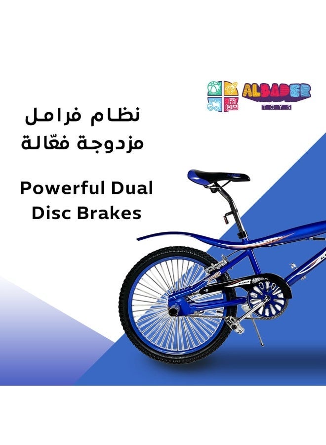 AL BADER Cobra 20-Inch Size, Adjustable Seta, Dualbrake, Blue Color - Image 5